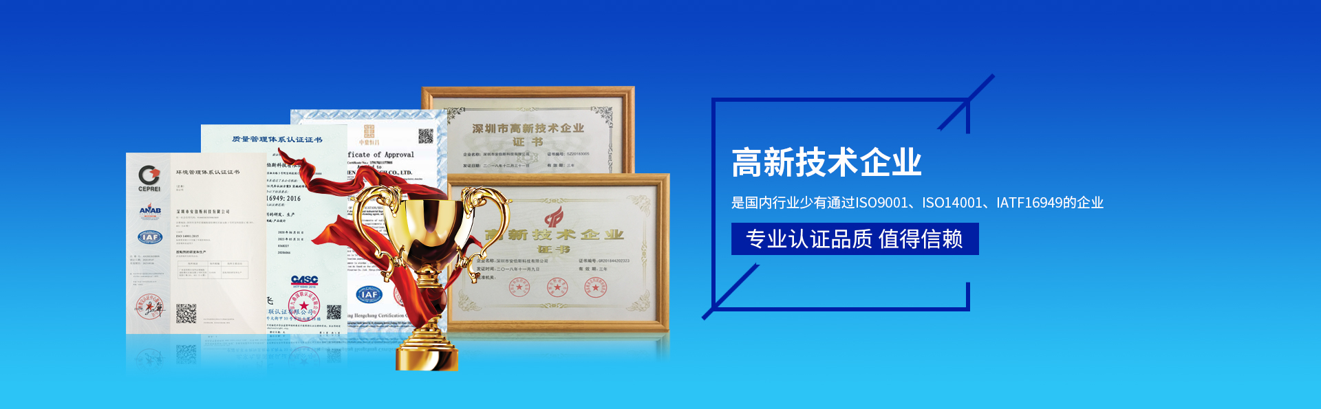 聚氨酯密封膠聚醚在幕墻玻璃、窗戶(hù)安裝和管道密封中的應(yīng)用