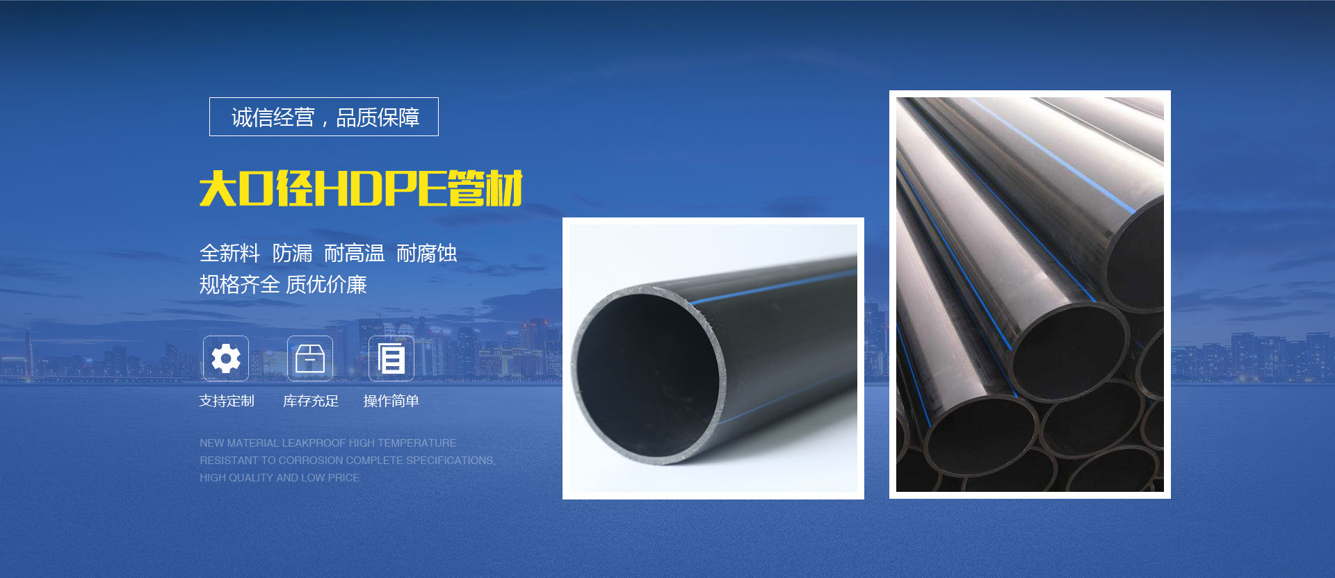 模塑高回彈聚醚對(duì)聚氨酯泡沫的物理機(jī)械性能和耐久性的調(diào)控作用