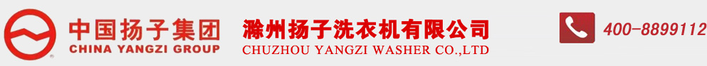 熱敏催化劑SA-1的工業(yè)化生產(chǎn)和質量控制，確保聚氨酯產(chǎn)品的批量穩(wěn)定生產(chǎn)。